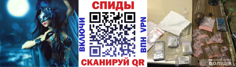 АМФ 98%  ОМГ ОМГ ссылка  Иннополис 