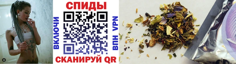 БУТИРАТ оксибутират  маркетплейс как зайти  Иннополис  где можно купить наркотик 