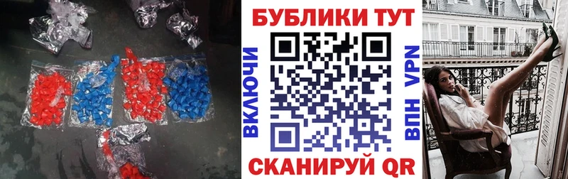 ЭКСТАЗИ louis Vuitton купить закладку Иннополис