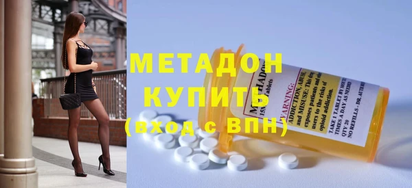 круглые Сосновка
