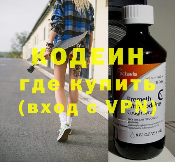 амф Сосновый Бор