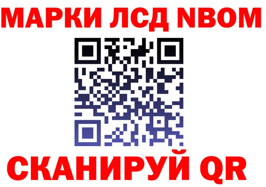 Бутират оксана как зайти площадка blacksprut Иннополис